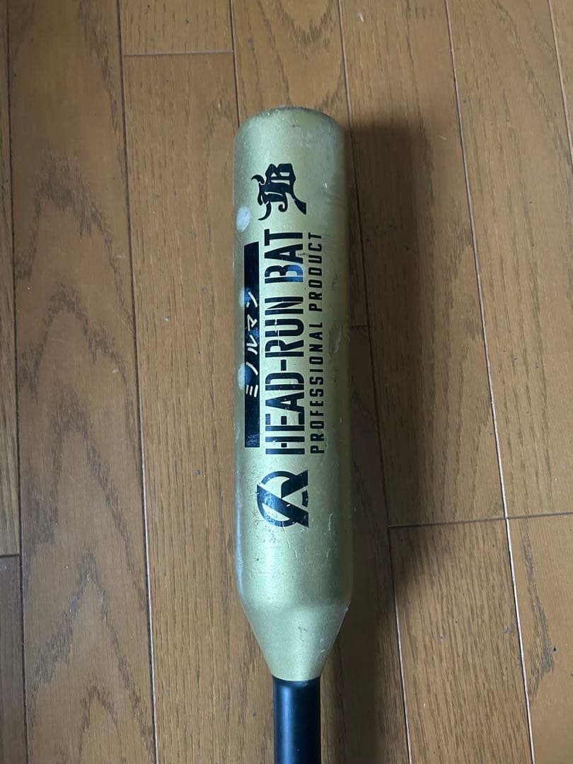 HEAD RUN BAT X 大人用90cm950g ミノルマン amazing