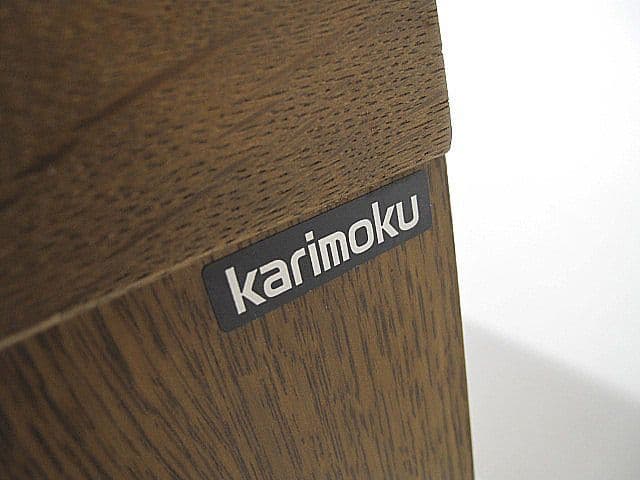 美品 カリモク ハイチェスト 　収納 整理タンス　サイドチェスト