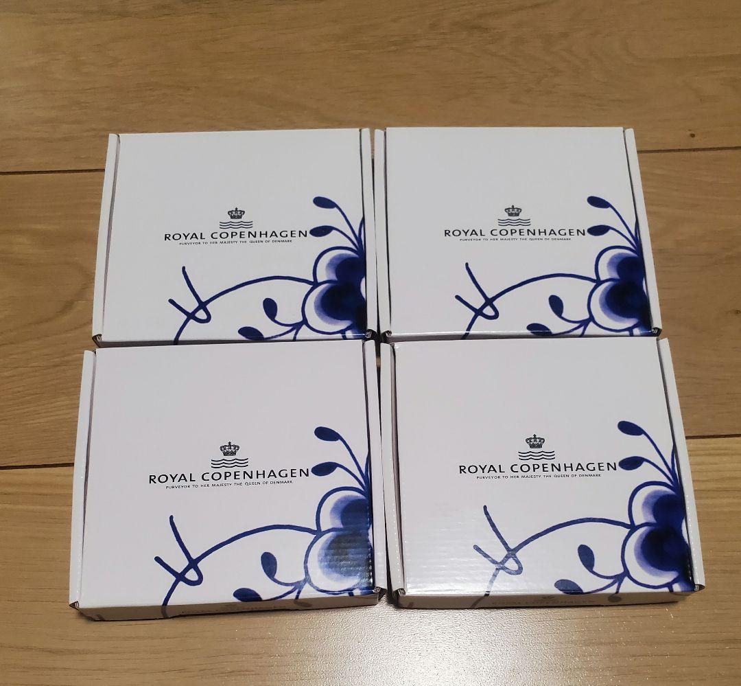 ※ラスト在庫   メガスモールスクエアディッシュ