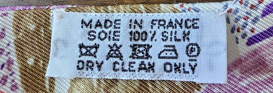 美品　エルメス　ツイリー