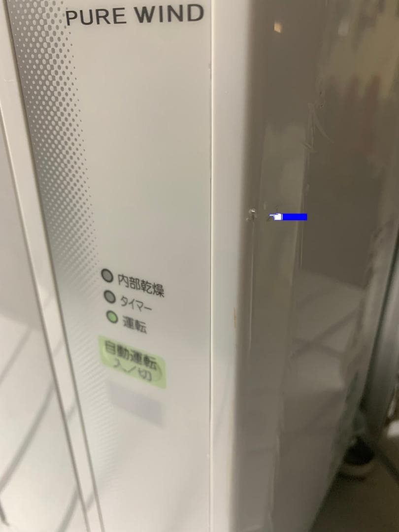 美品　コロナ 窓用エアコン CW-F1625R 新冷媒HFC32（R32）