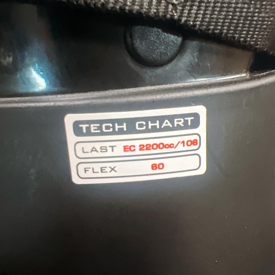 HEAD I-TYPE 8 X スキー ブーツ 26.0~26.5