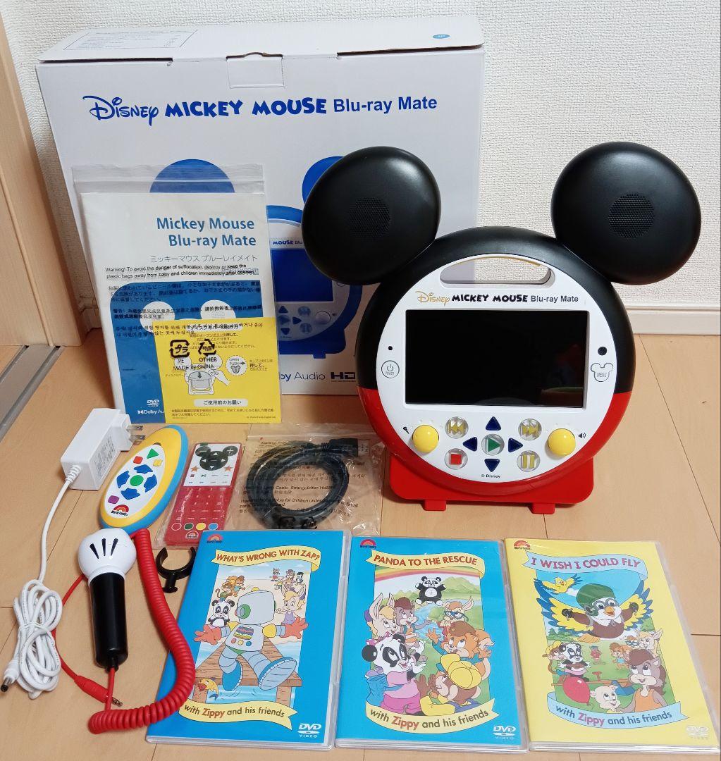 DWE ミッキーメイト　ブルーレイ　ディズニー英語システム　Blu-ray