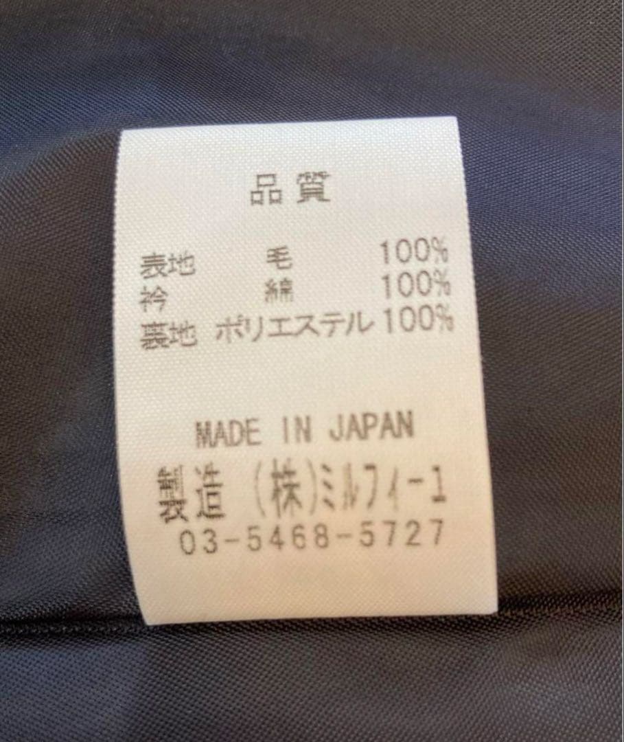 No.420＊美品＊ミルフィーユ フォーマル ワンピース 95cm