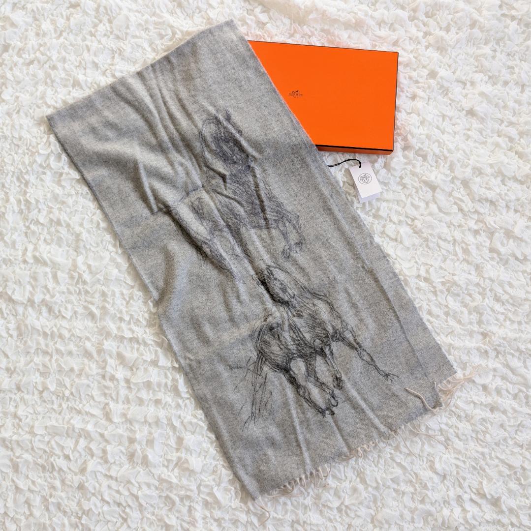 美品 エルメス マフラー ギャロップのピルエット カシミヤ グレー ストール