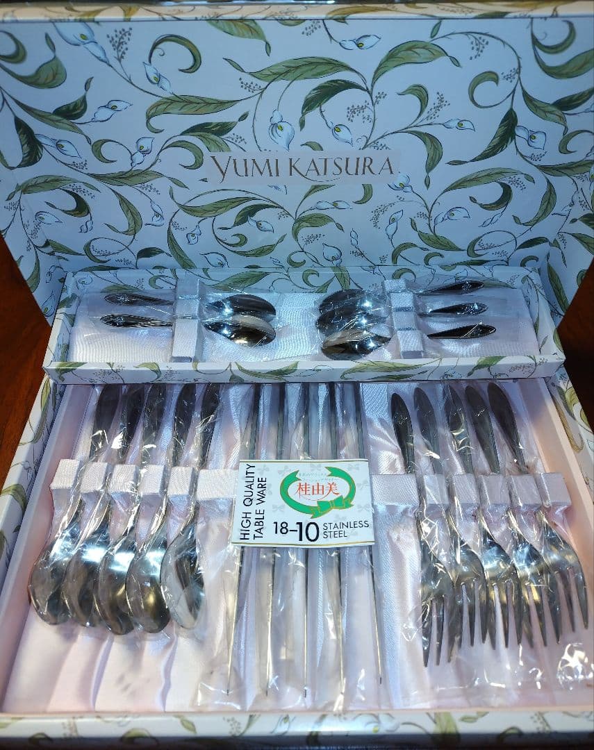 桂由美　カトラリーセット 20点