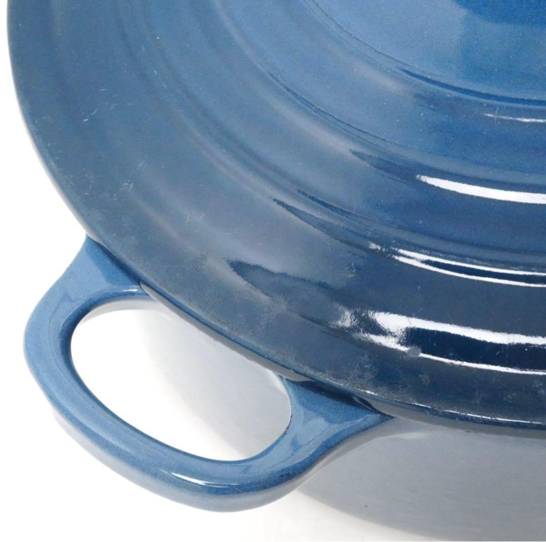 【美品】LE CREUSET　ココット ロンド ディープティール　24cm
