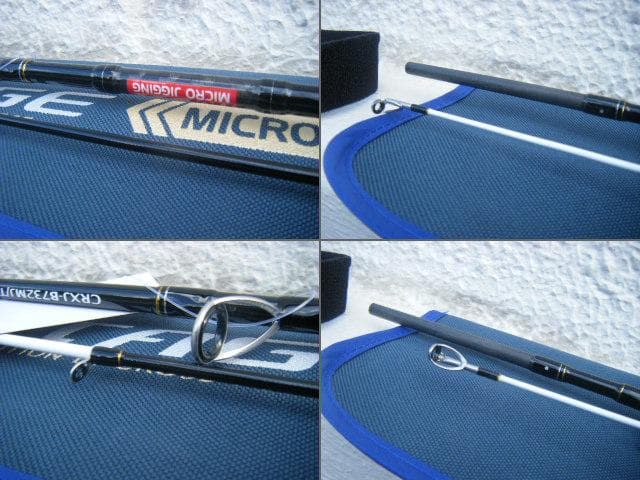 即決！◆新品！メジャークラフト　クロステージ　CRXJ-B732MJ/T◆マイク