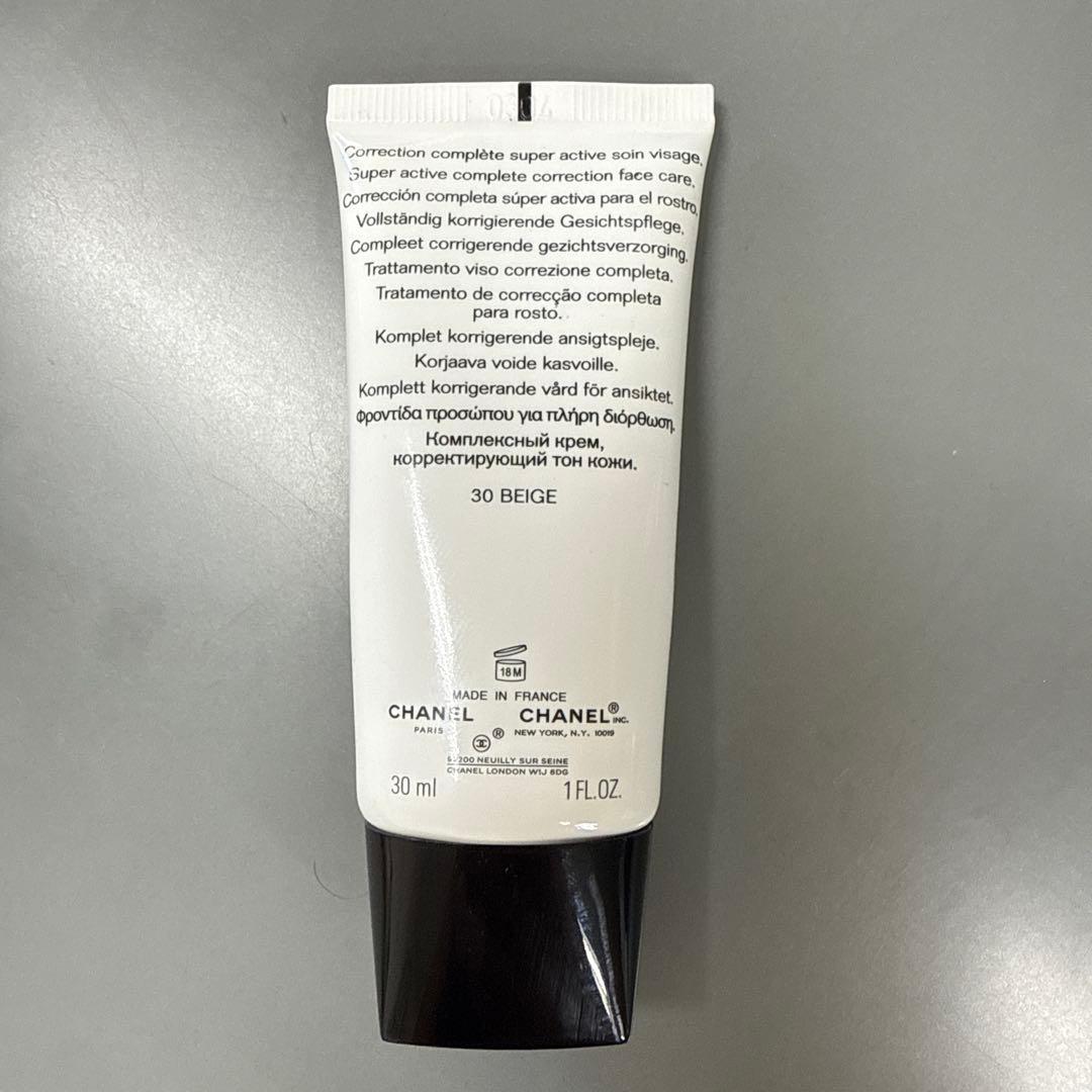 【ほぼ未使用】CHANEL CCクリーム N 30 SPF 50 30ml
