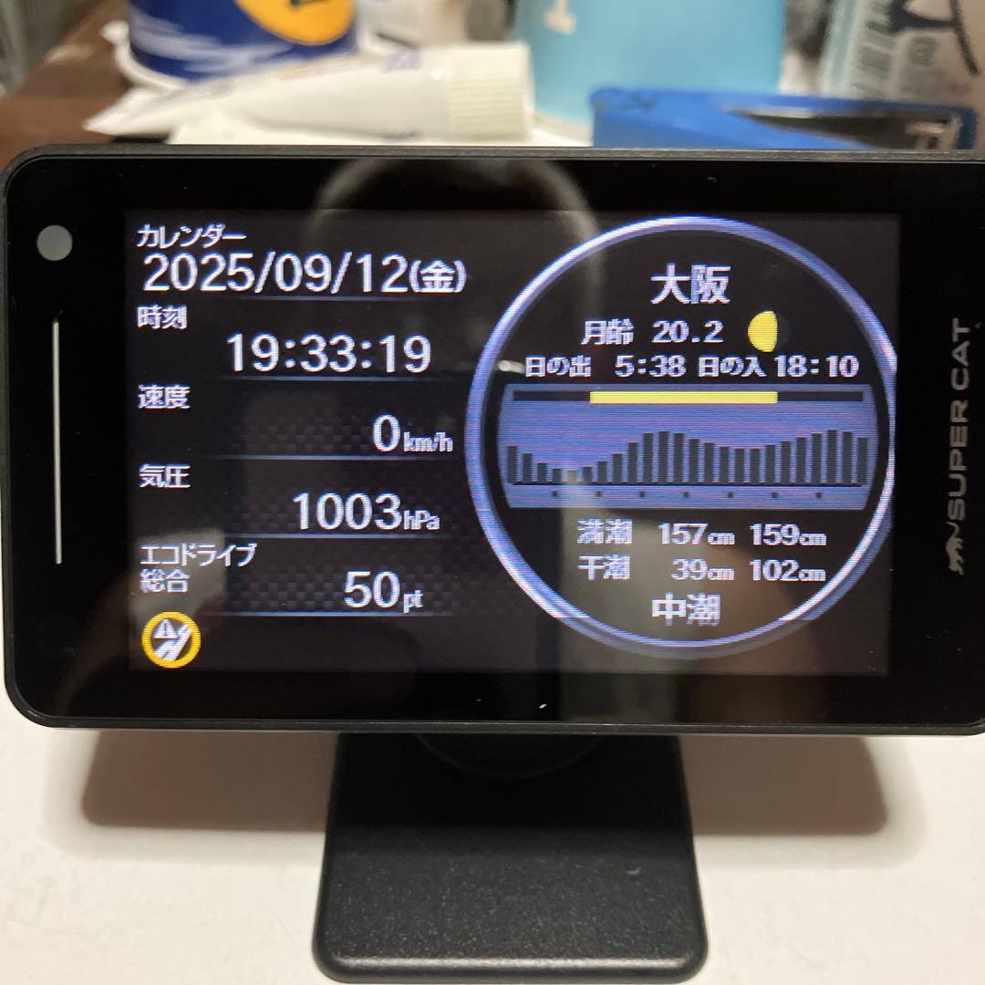 【ユピテルレーダー探知機】【 ZＫ2000】【タッチパネル】【説明書付】