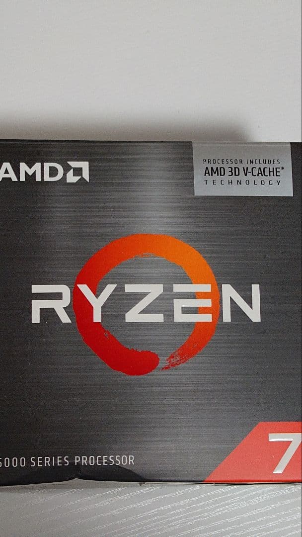 CPU AMD CPU Ryzen7 5800X3D 3.4GHz SOCKET AM4