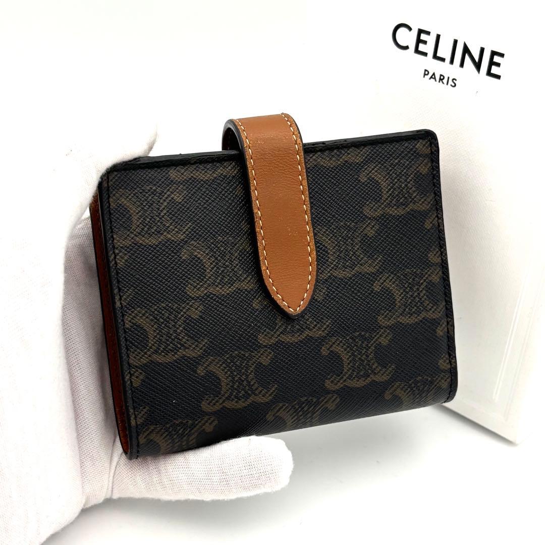 ☆美品☆セリーヌ 二つ折り財布 トリオンフ コンパクト ストラップウォレット 黒