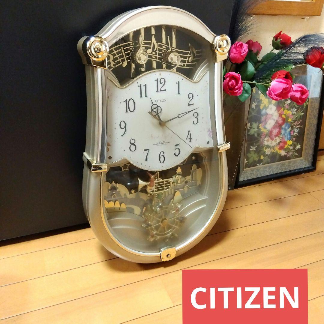CITIZEN音楽モチーフ 掛時計RADIO CONTROLLED からくり時計