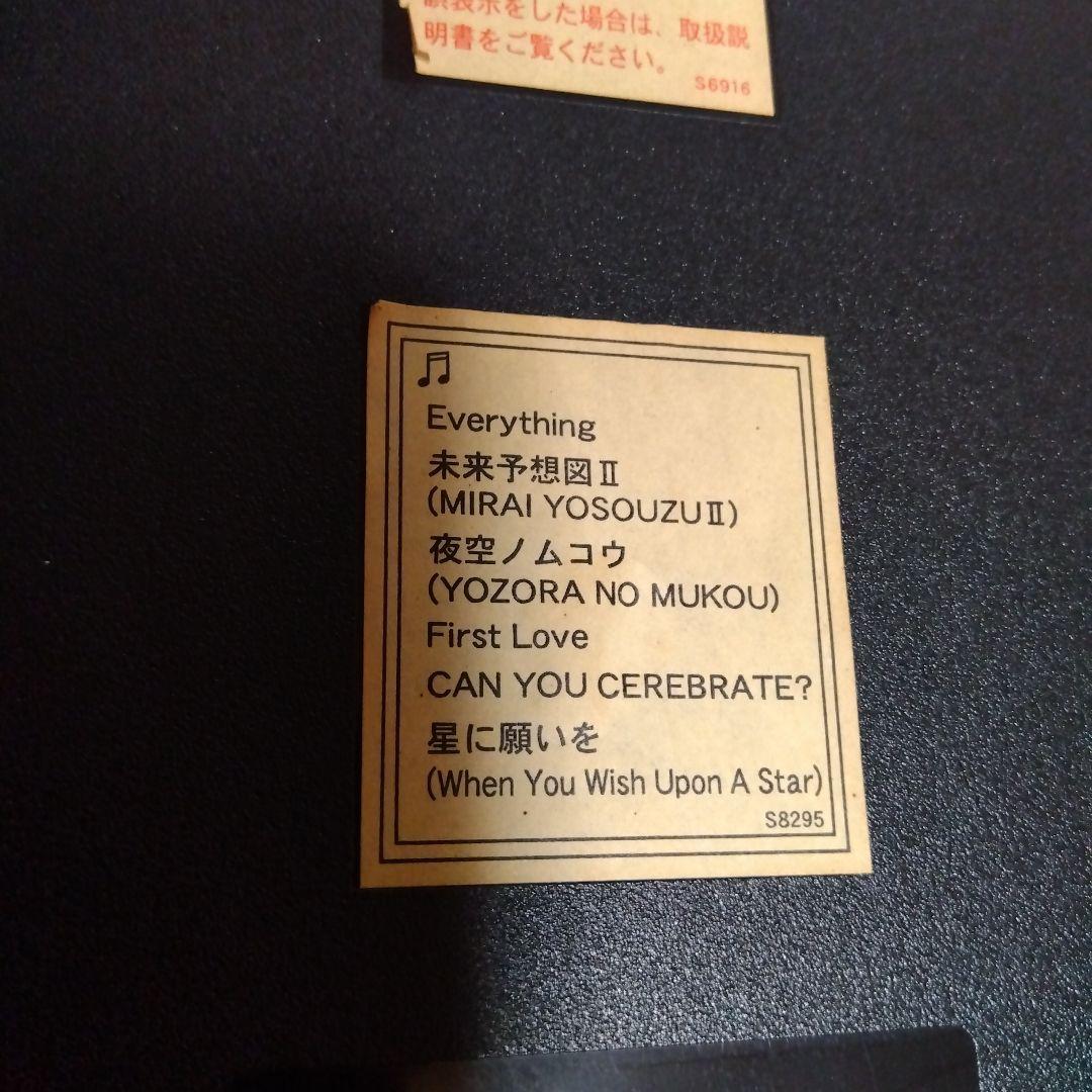 CITIZEN音楽モチーフ 掛時計RADIO CONTROLLED からくり時計