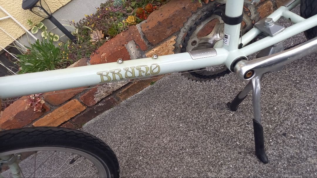 【愛媛県松山市】BRUNO AY73 20インチ　ミニベロ　ブルーノ 自転車