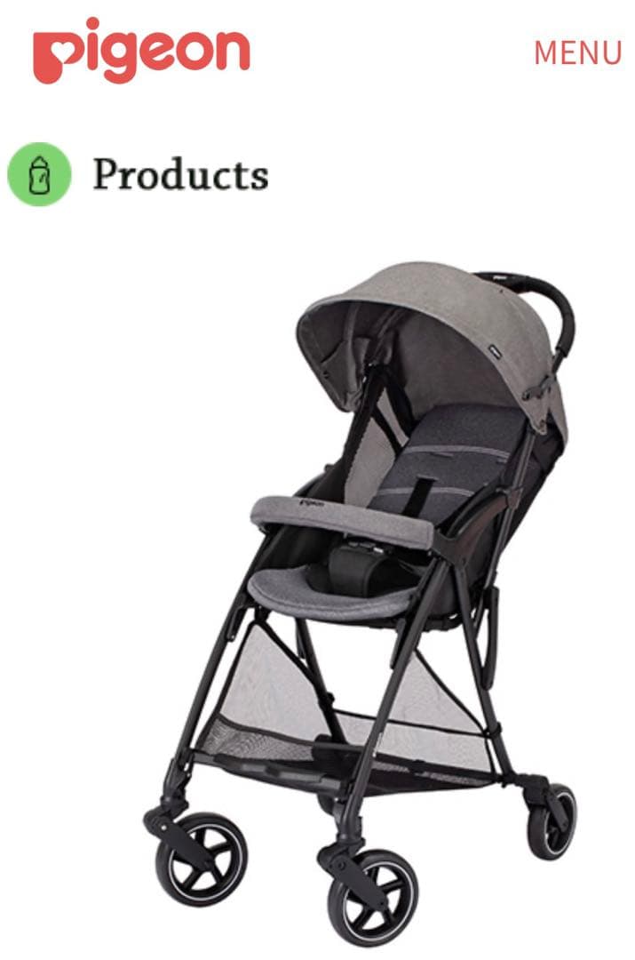 Pigeon Bingle BB2（ビングル BB2）　チャコールグレー　B形