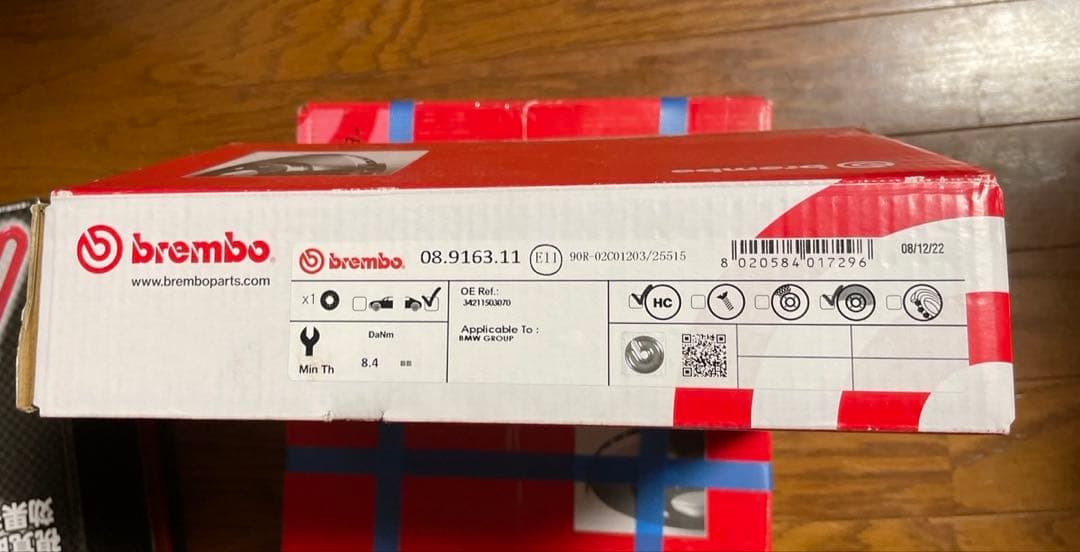 Brembo ブレーキディスク mini用