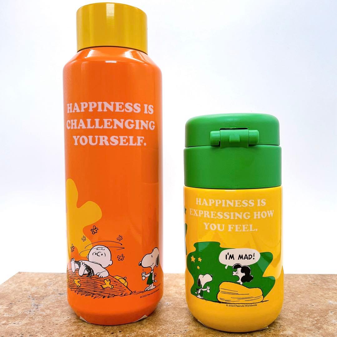 スターバックス STARBUCKS®×PEANUTSコラボ ボトル 水筒 限定品