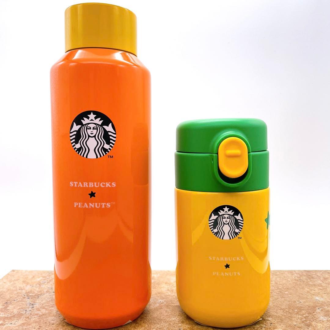 スターバックス STARBUCKS®×PEANUTSコラボ ボトル 水筒 限定品