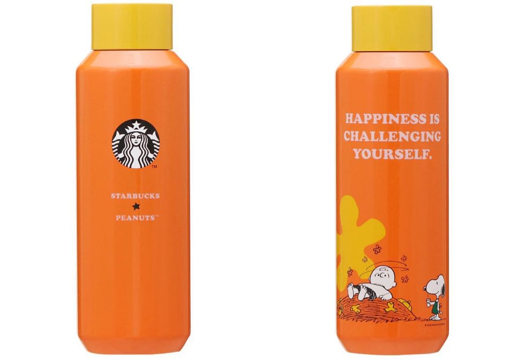 スターバックス STARBUCKS®×PEANUTSコラボ ボトル 水筒 限定品