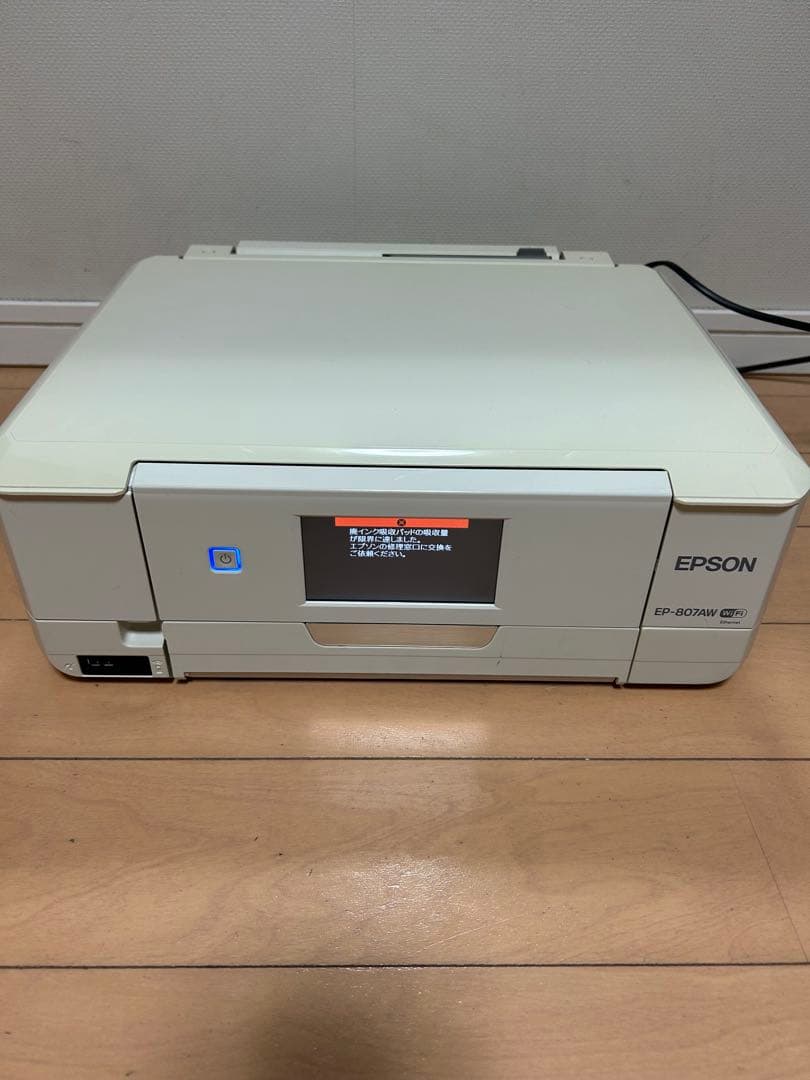 ジャンク品　EPSON EP-807AW インクジェットプリンター ホワイト