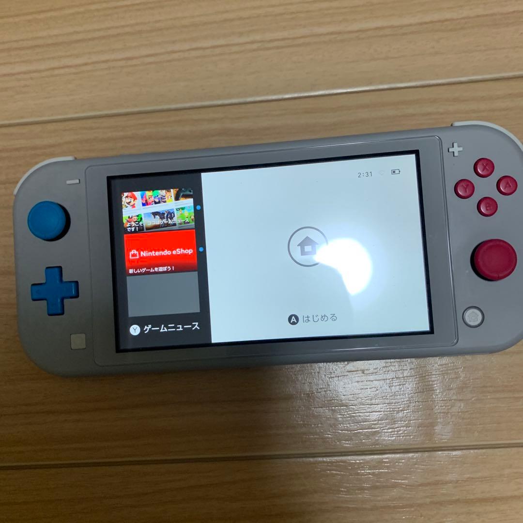 Nintendo Switch Lite ザシアン ザマゼンタ （本体のみ）
