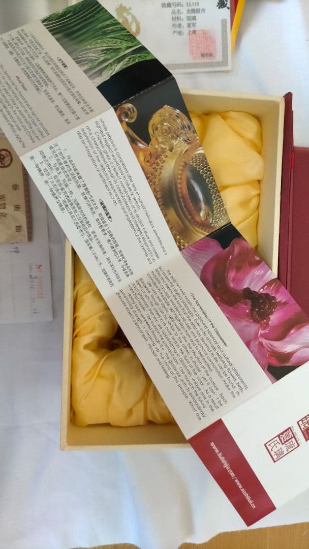 中国趣味骨董✨✨ 琉璃 彫刻 オブジェ即日配送