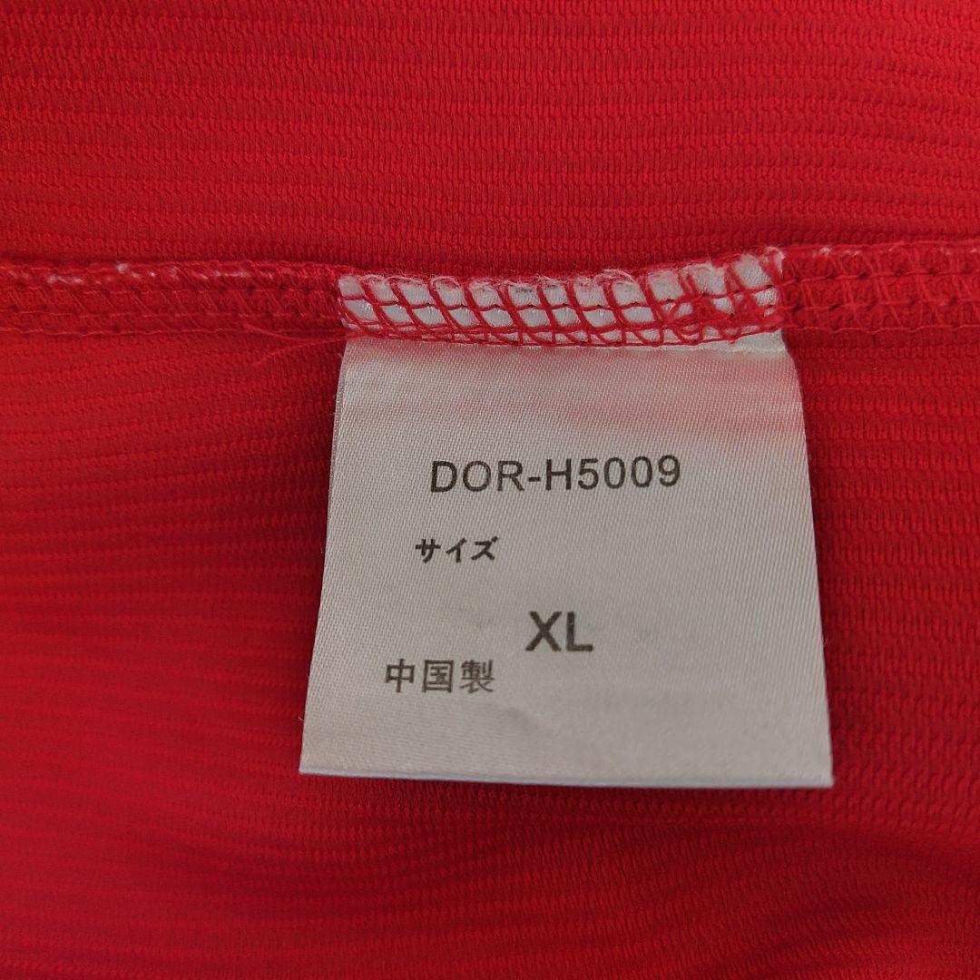 最終価格【アレンジ品】広島東洋カープ ハイクオリティユニフォーム 誠也さん XL