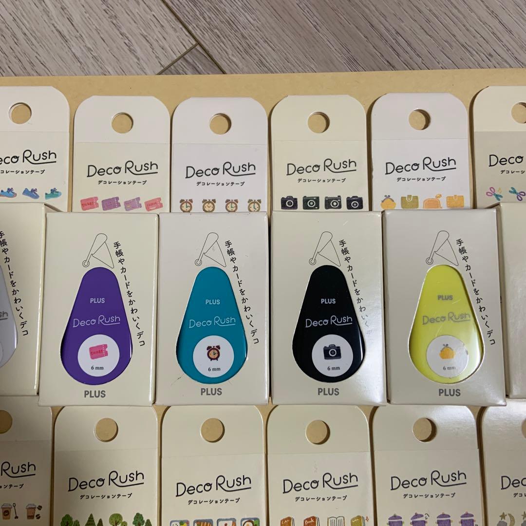 【ラスト1セット】デコラッシュ まとめ売り18点