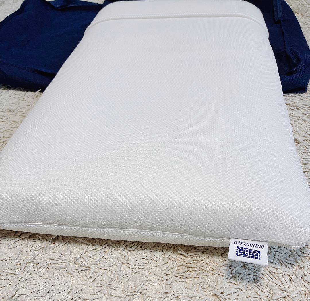 美品 エアウィーヴピロー S-LINE 専用バッグ付airweavepillow