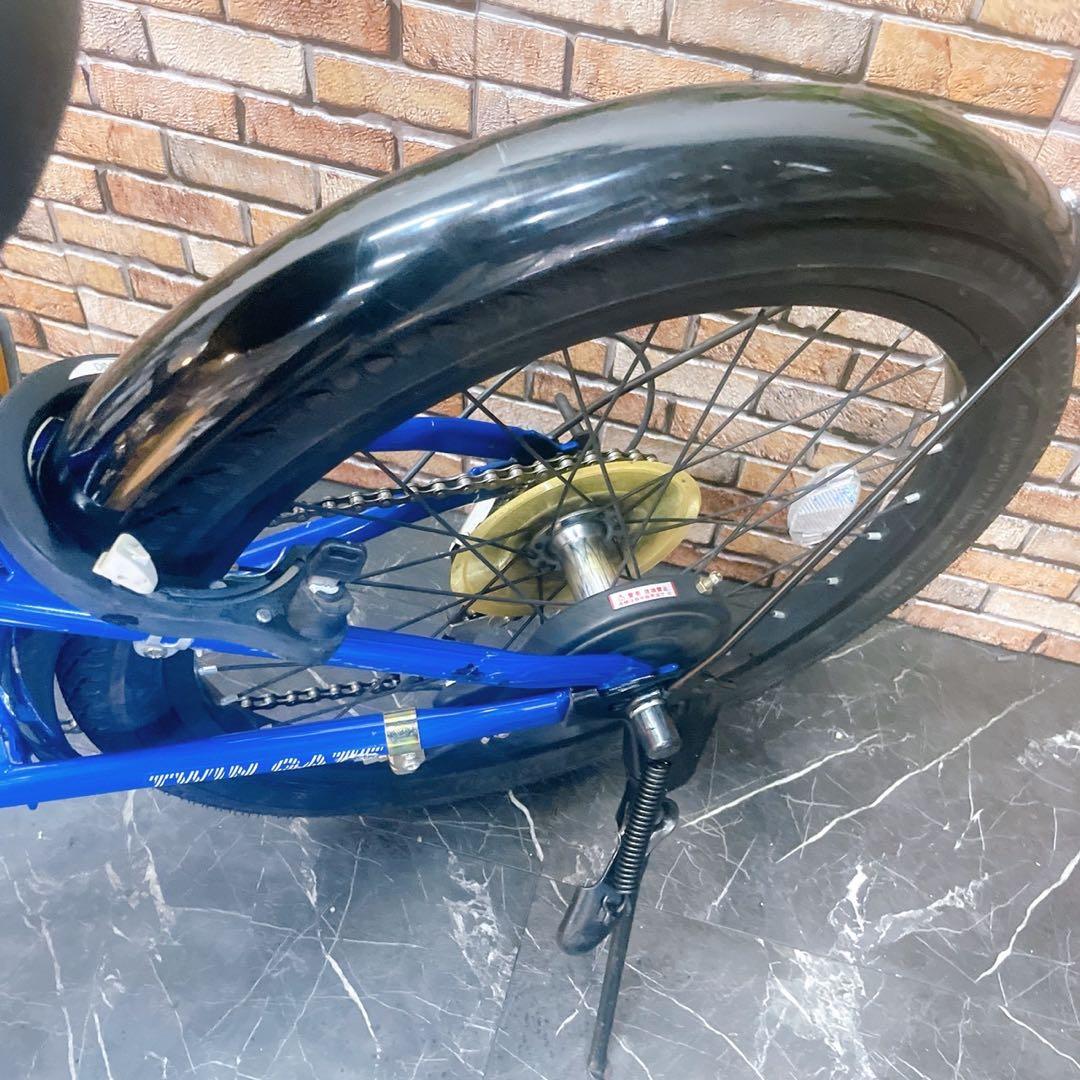 【10】子供用自転車 子供車 TWIN GATE ブルー 20インチ