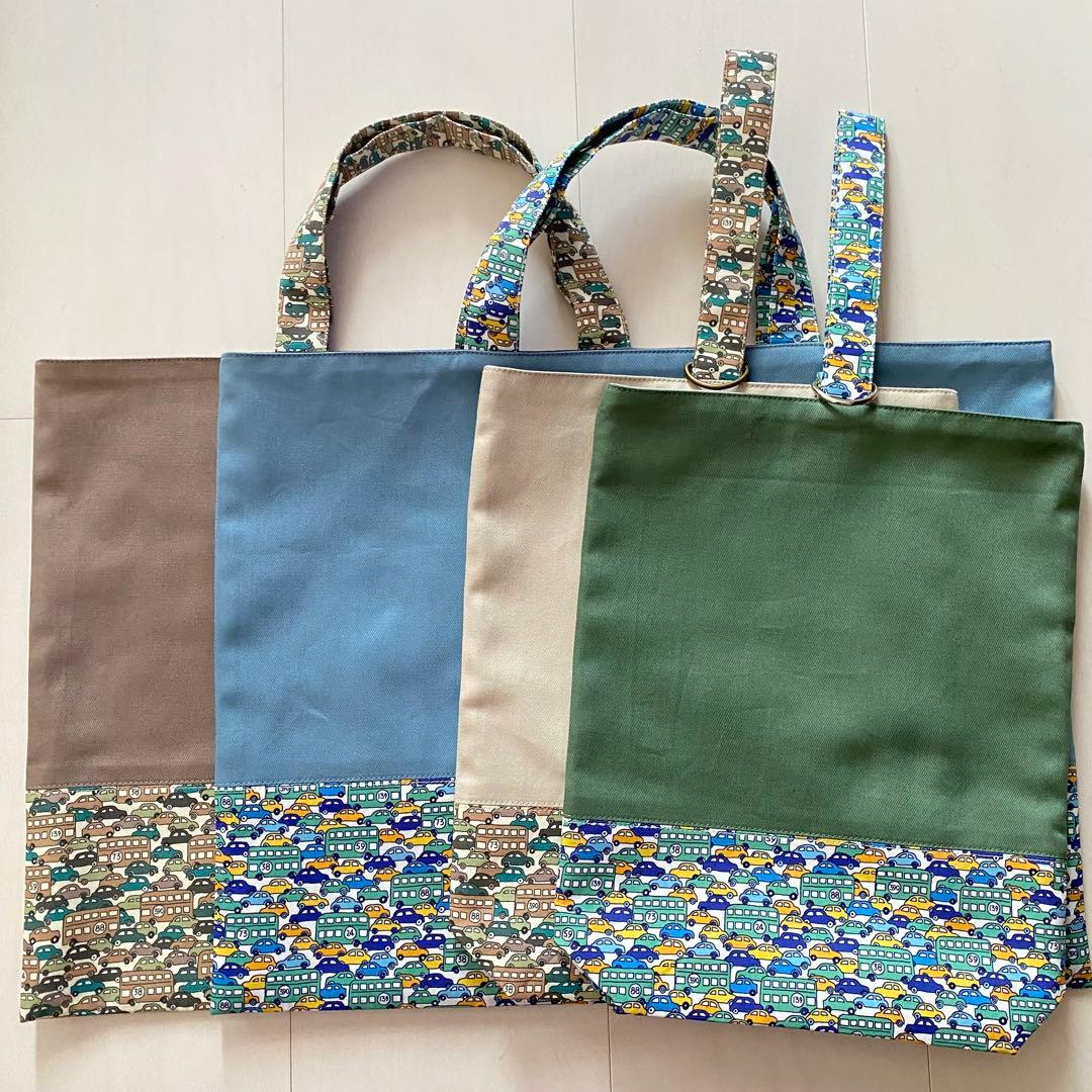 【男の子用】リバティカーズ・アデラジャ×ワッペンレッスンバッグ他オーダーページ