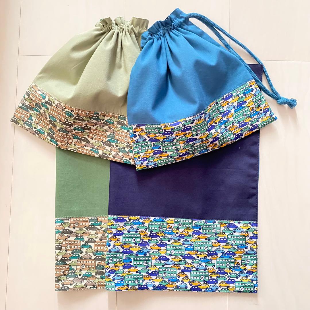 【男の子用】リバティカーズ・アデラジャ×ワッペンレッスンバッグ他オーダーページ