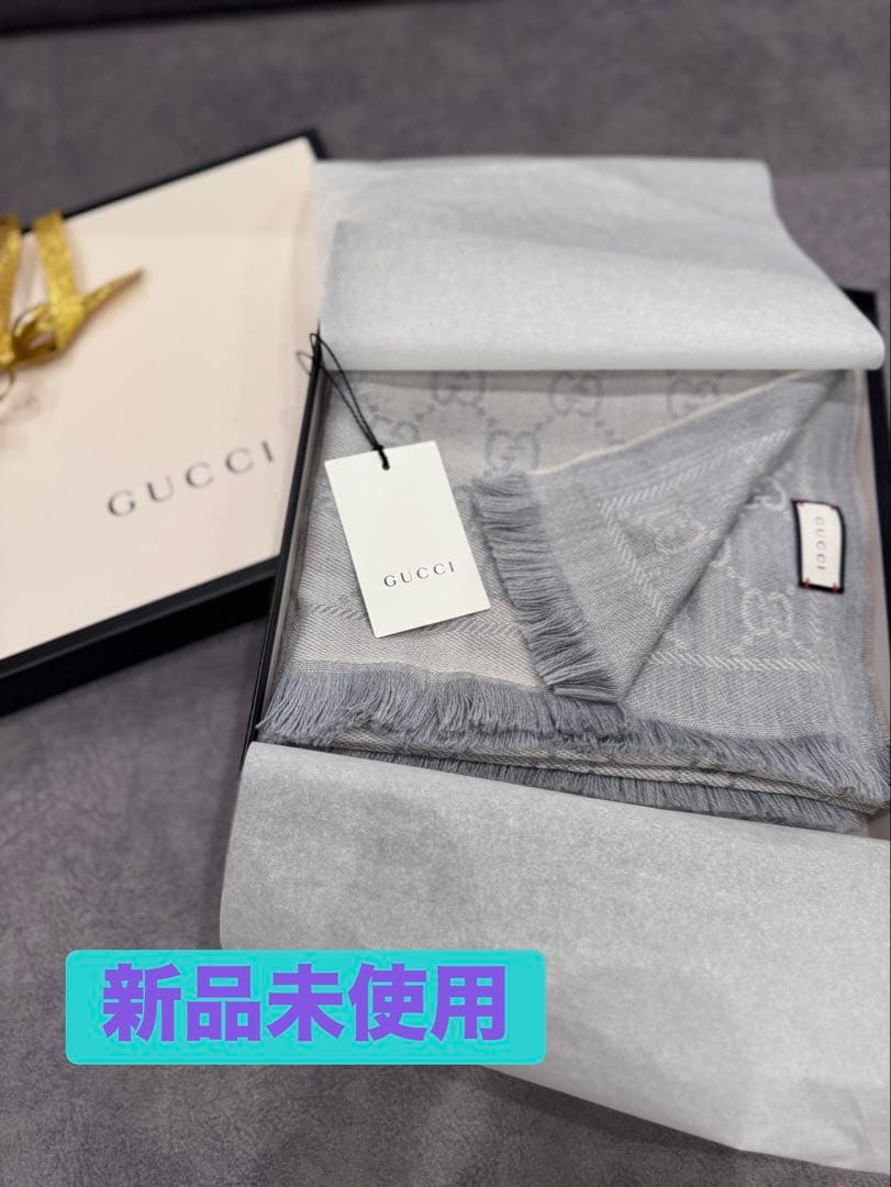 新品未使用 GUCCI グレー GGロゴ ストール ウール リバーシブル
