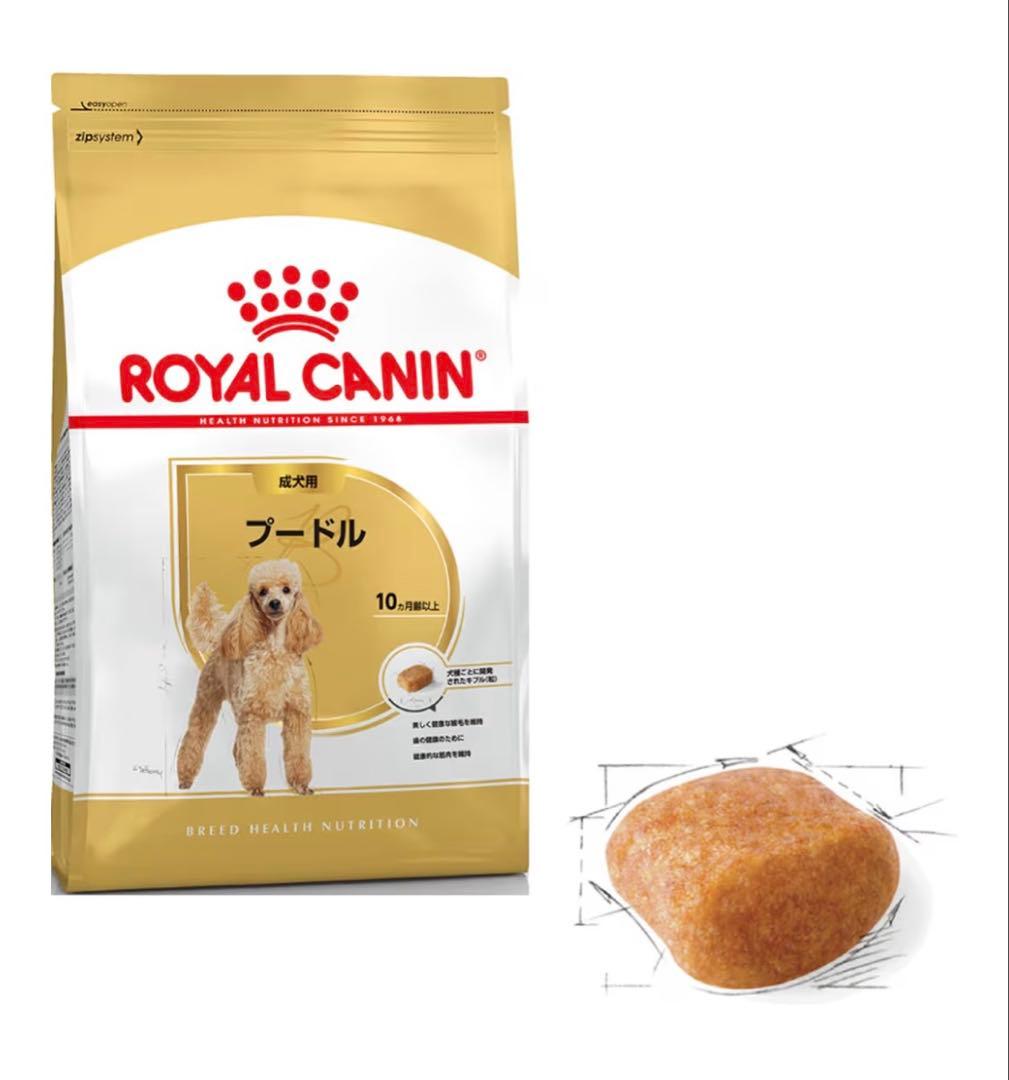  CANIN プードル ドライフード 7.5kg x3