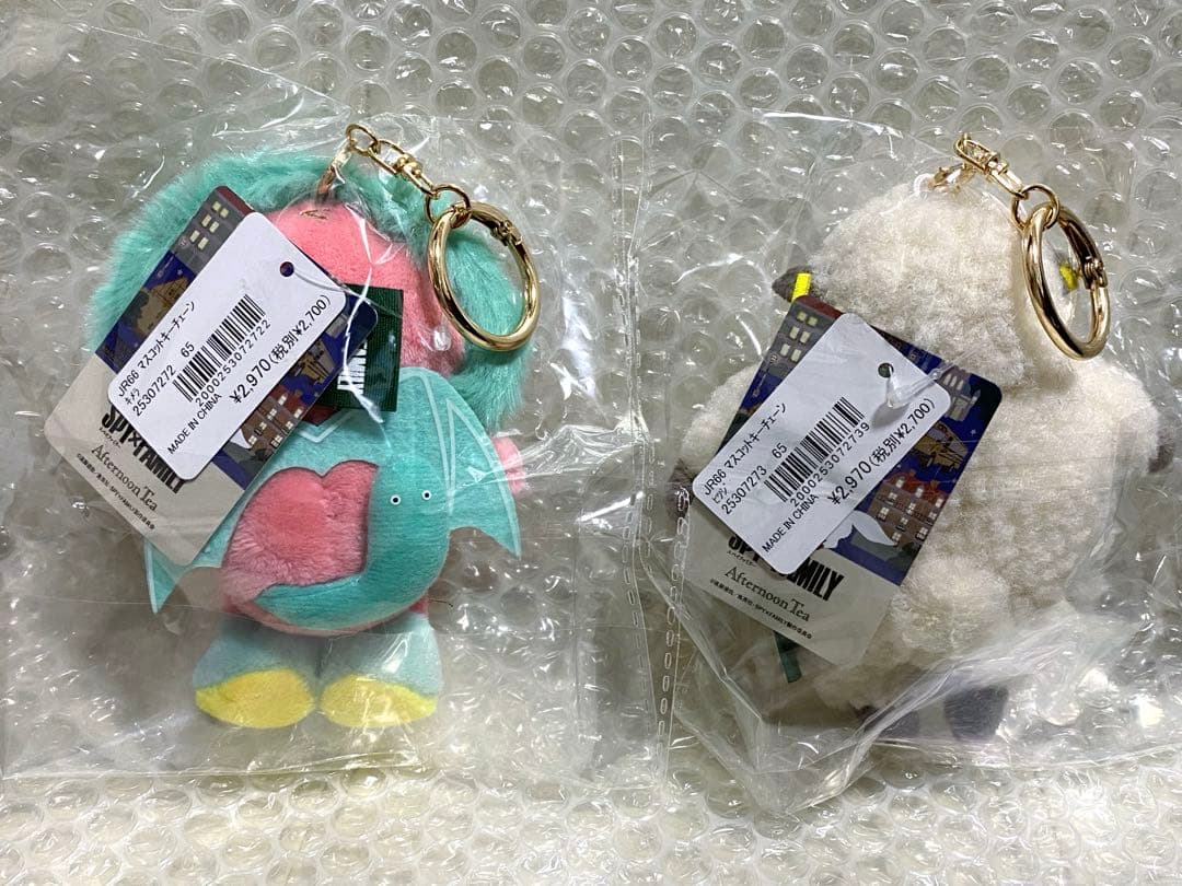 アフタヌーンティー SPY×FAMILY マスコット ひつじさん & キメラさん