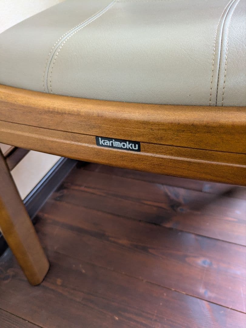 カリモク★ダイニングチェア★2脚セット★レトロモダン★送料無料　①②