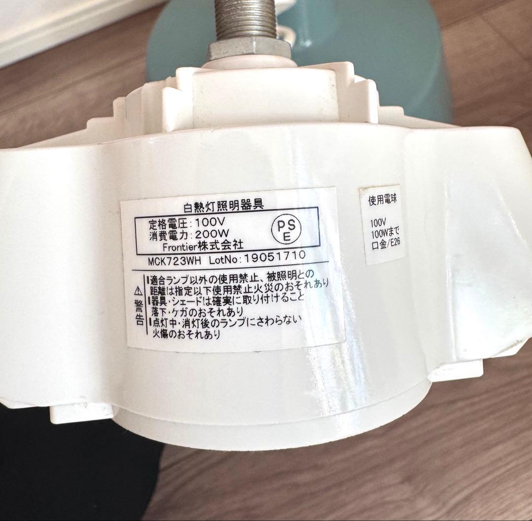 MOMO NATURAL ペンダントライト 真鍮3灯 ソケット付