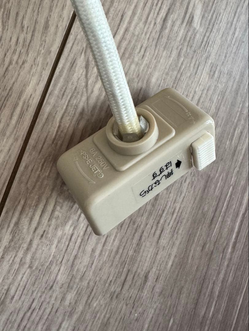 MOMO NATURAL ペンダントライト 真鍮3灯 ソケット付