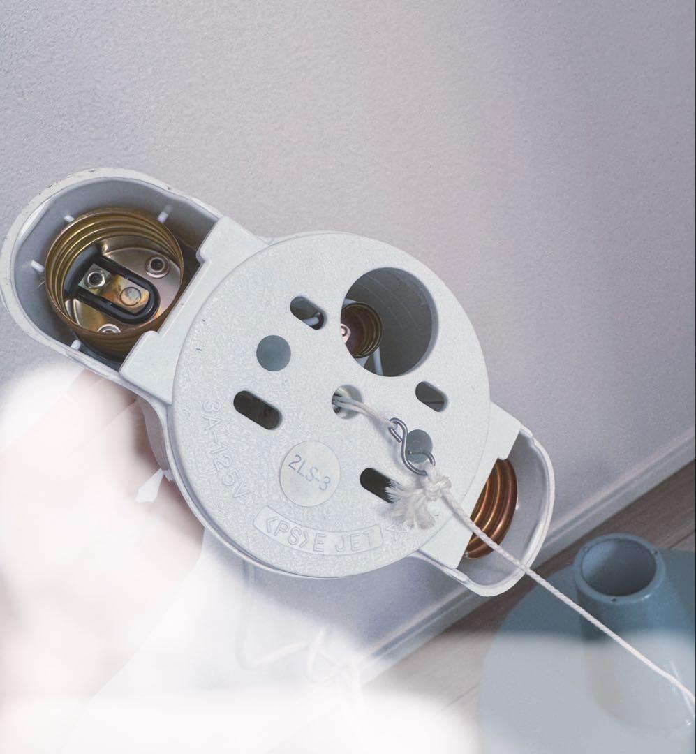 MOMO NATURAL ペンダントライト 真鍮3灯 ソケット付