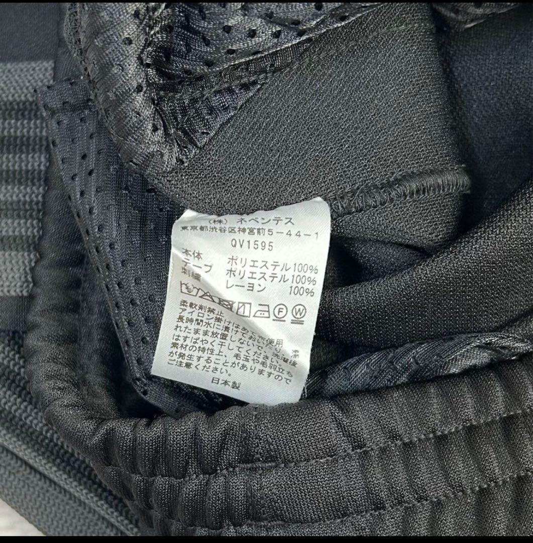 専用　needles LHP トラックパンツ　ヒザデル　H.D ブラック　S