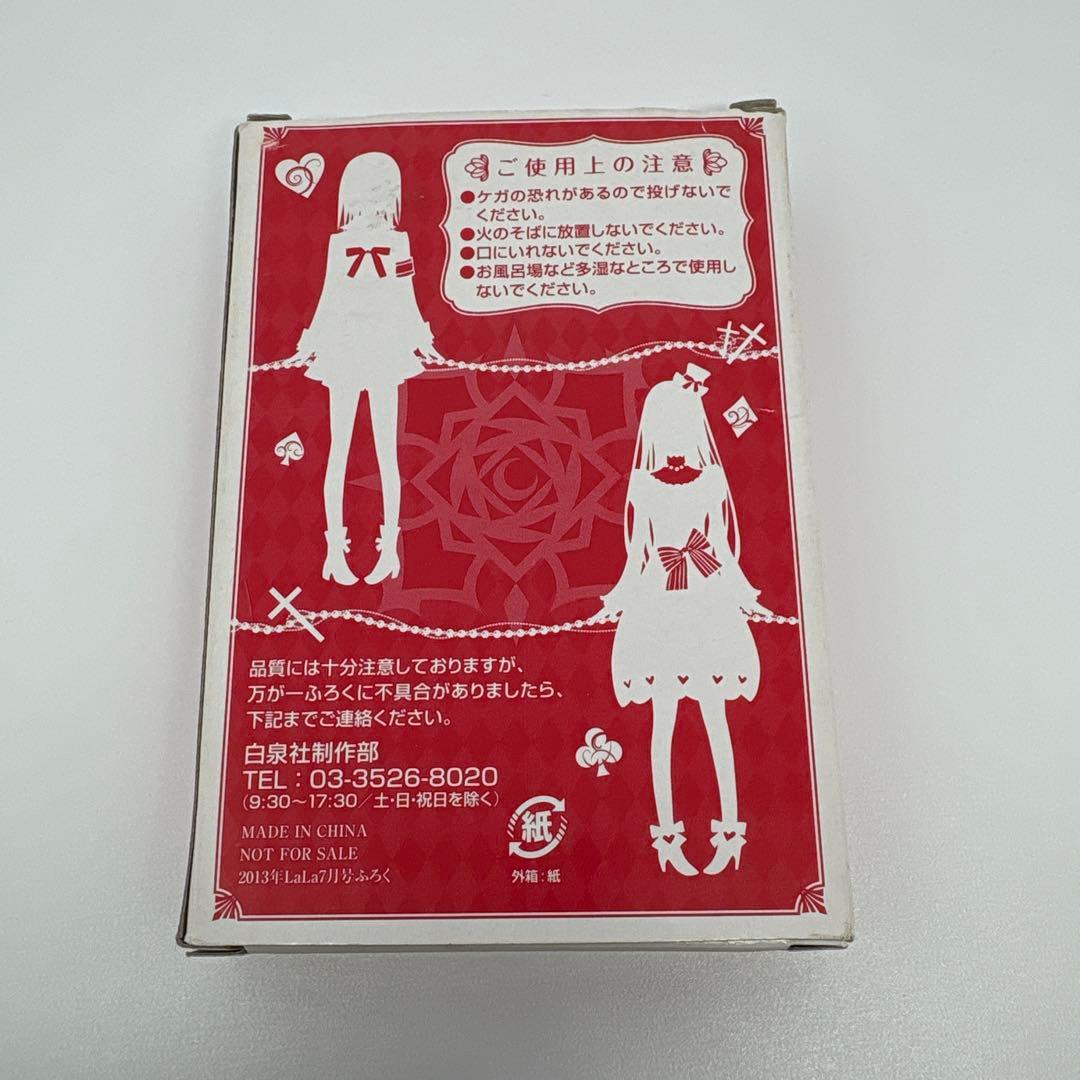 ヴァンパイア騎士　トランプ