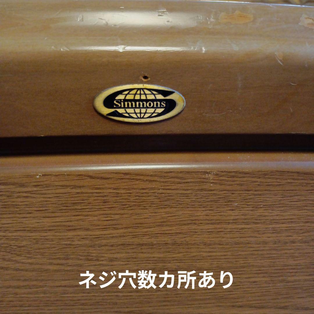 シモンズ　クイーン　サイズ　ベッド　フレーム