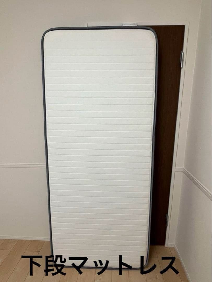 シングルマットレス