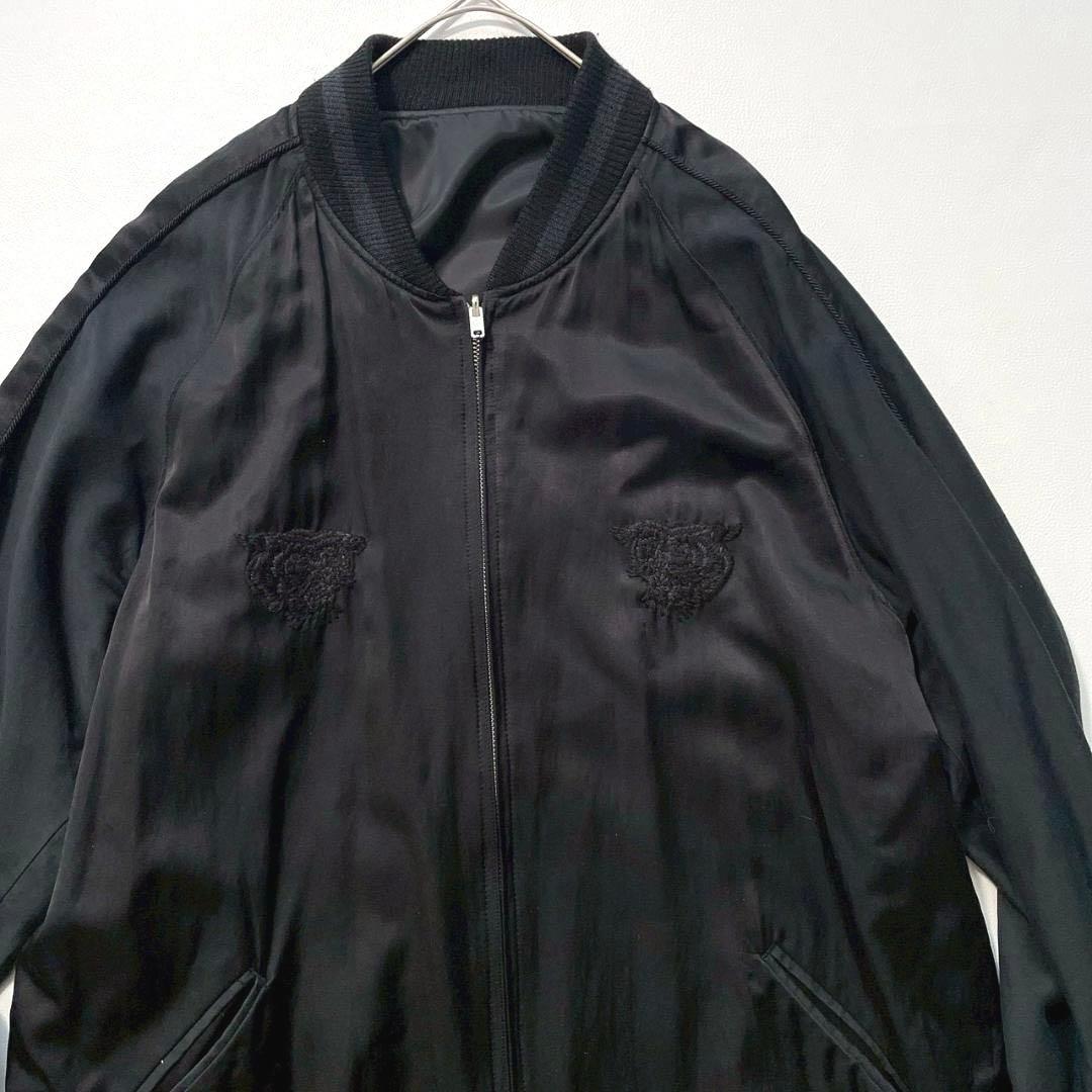 【みすみ】マーカ　リバーシブル ロングスーベニアジャケット サテン刺繍