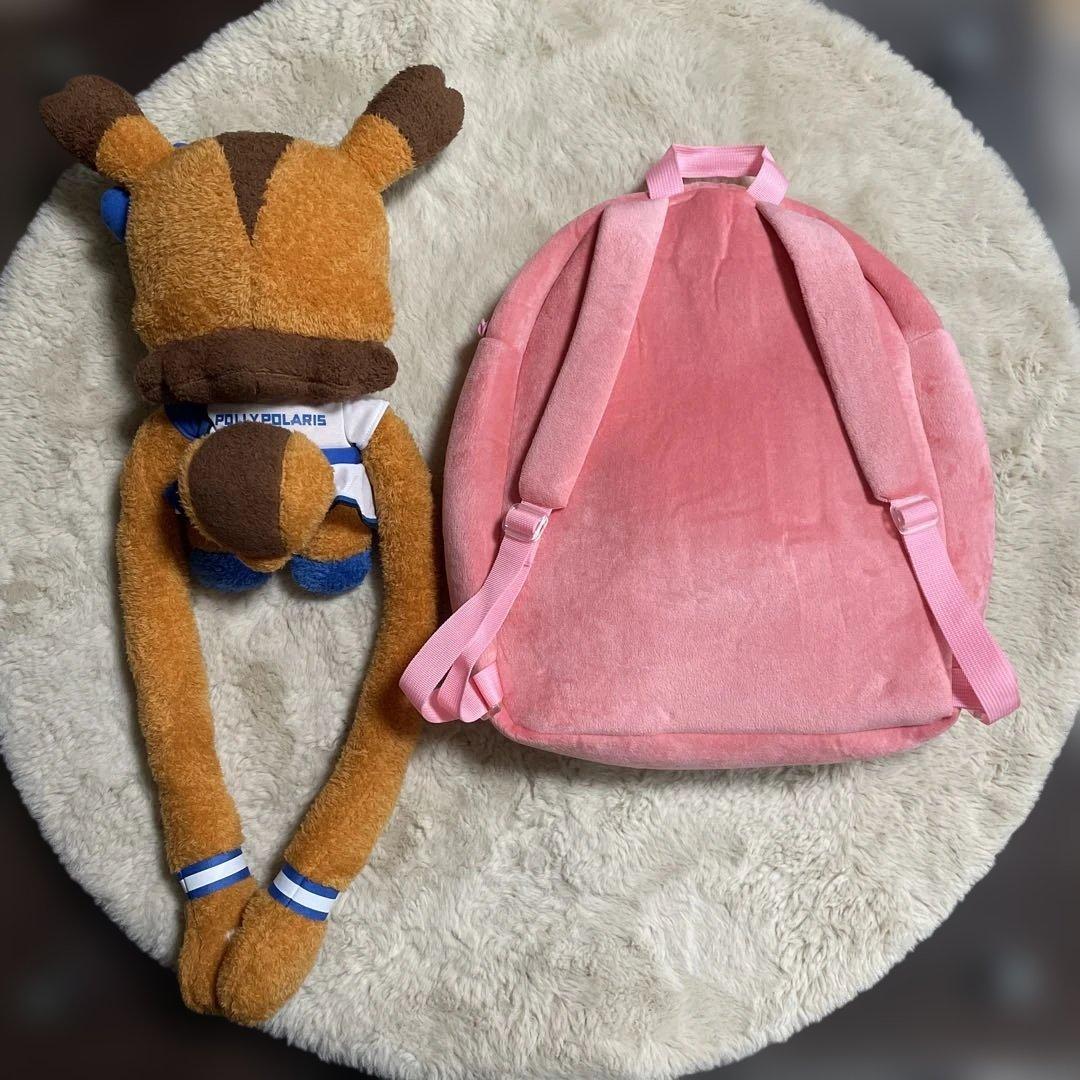 FIGHTERSポリーポラリスキャラクターリュック×ポリーポラリス手長ぬいぐるみ