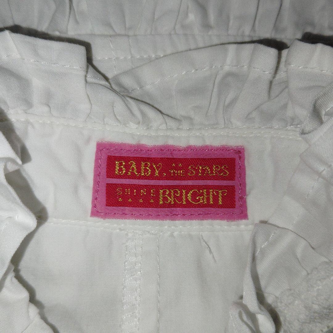 BABY, THE STARS SHINE BRIGHT　フリルブラウス　リボン