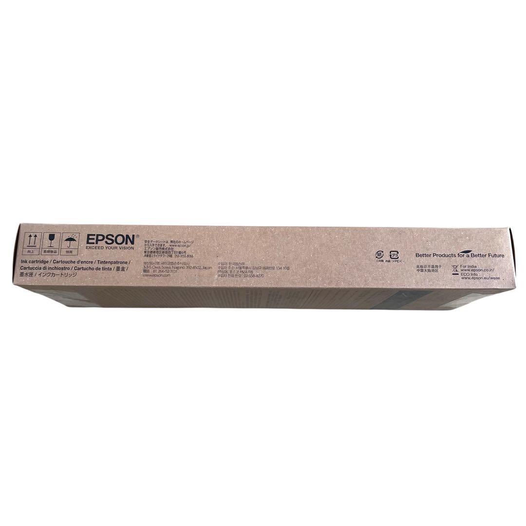 ⭐純正／未開封⭐EPSON SC1C70 シアン 700ml インクカートリッジ