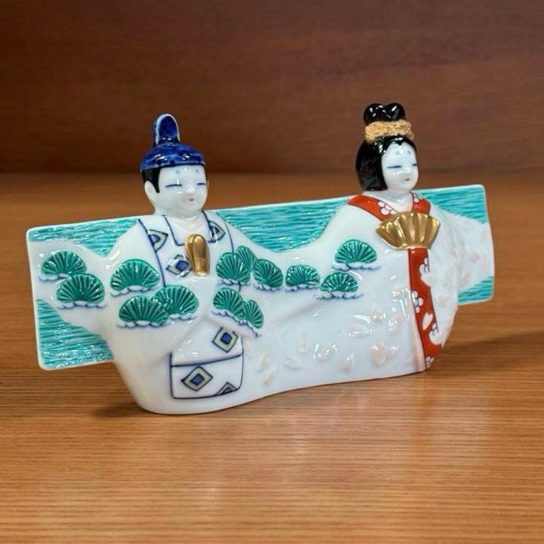 伊万里焼 畑萬陶苑 色絵夫婦雛 花入れ☆