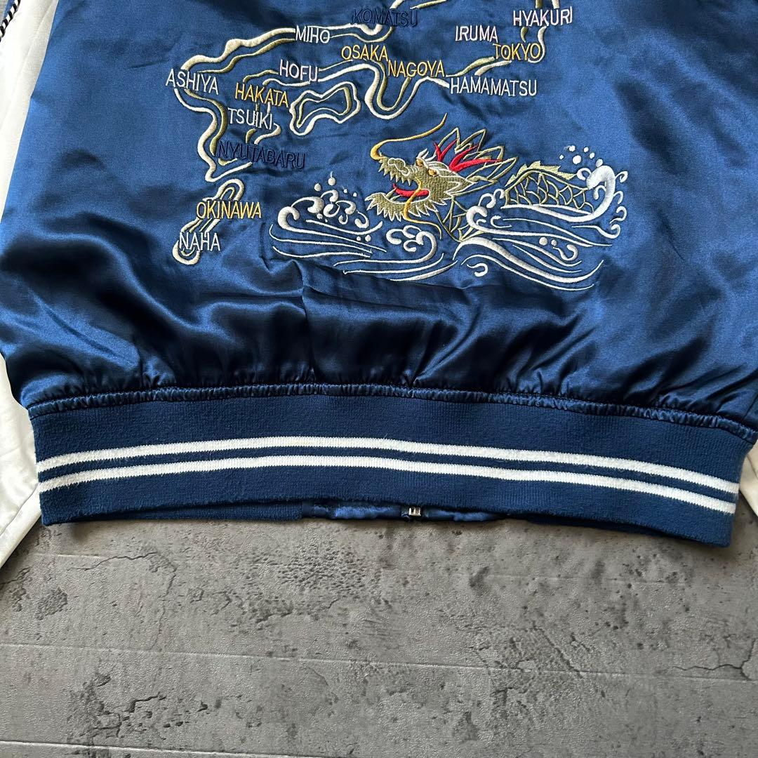 美品 スカジャン 龍 ドラゴン 日本 富士山 刺繍 Nylaus 横須賀